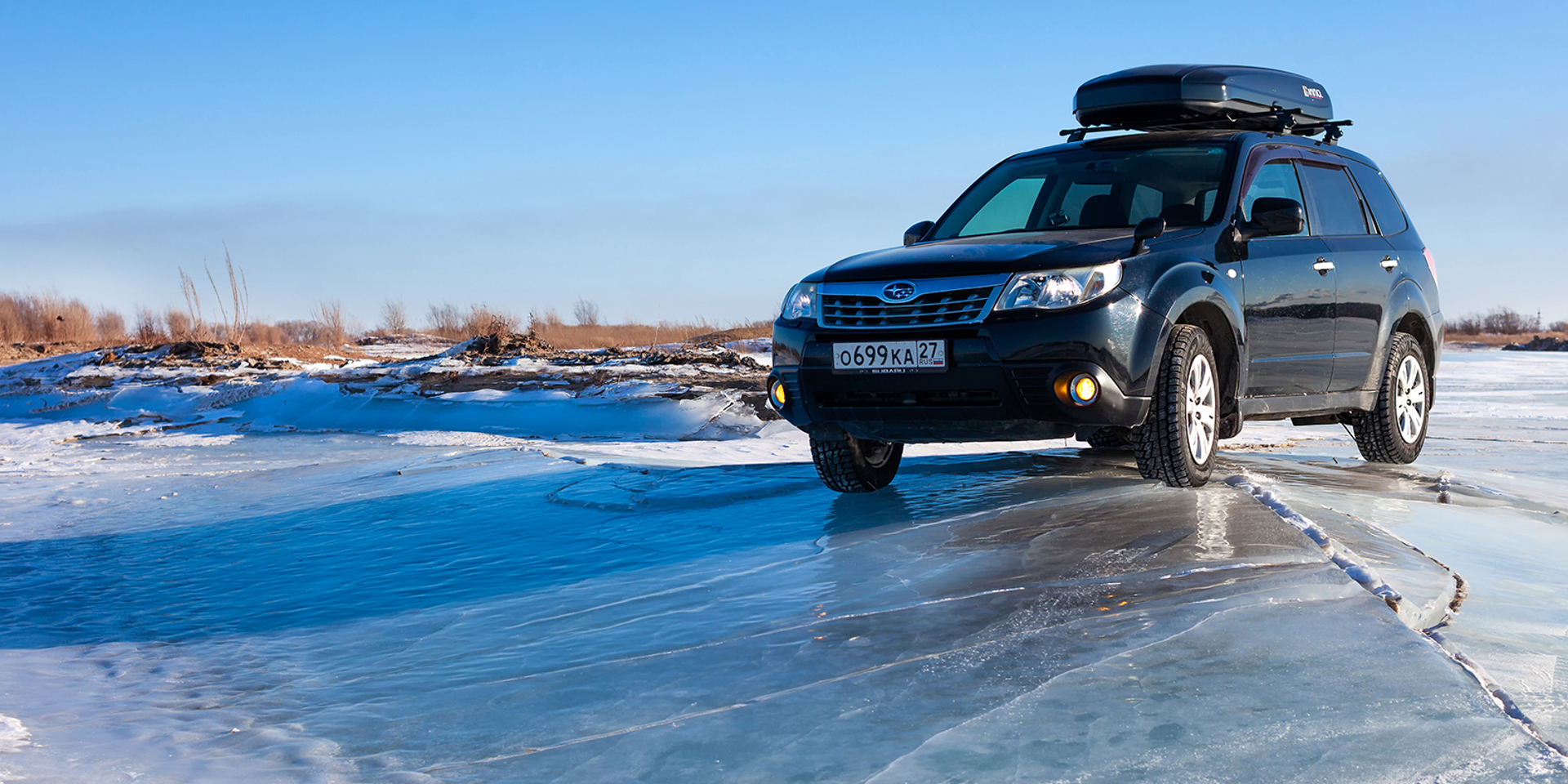 Hero_EiG forløb: Over isen, 2022