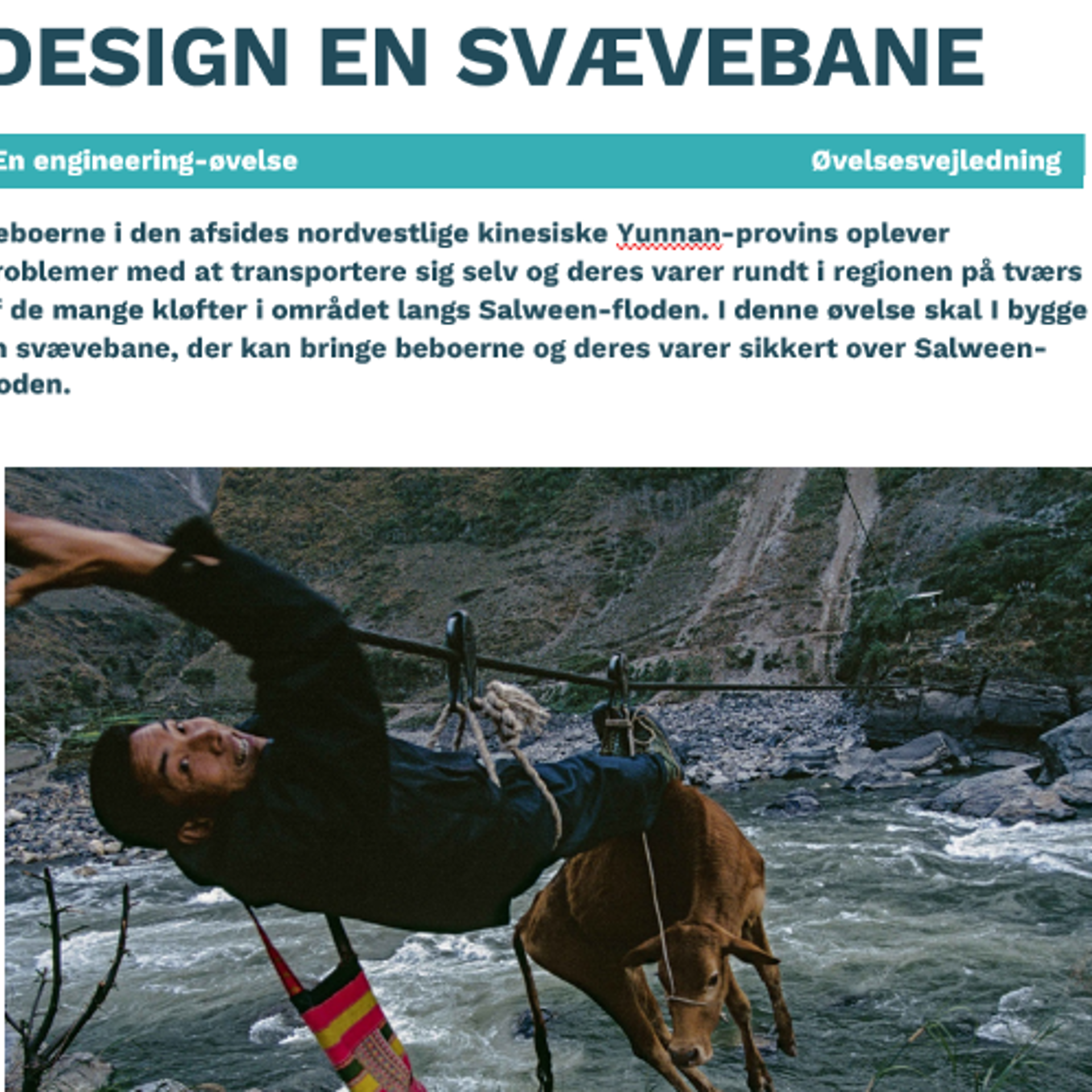 Svævebaneøvelse Screen